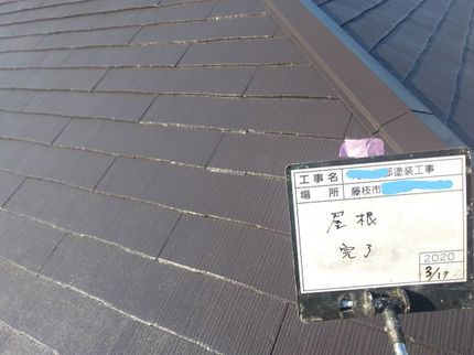 株式会社b&bHome'sの塗装1級技能士多数在籍 こだわりの日本ペイント製塗料 年間100棟以上の実績の写真