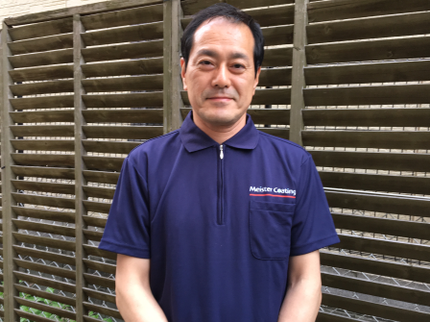 FBP総合企画の対応地域外もご相談OK!駐車代当店負担◎お悩みを共に考え、解決に導くパートナー!の写真
