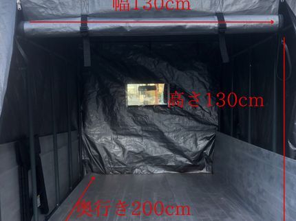 古川商店の【安全第一】単身向け!即日対応可!セミダブルベッド可!の写真