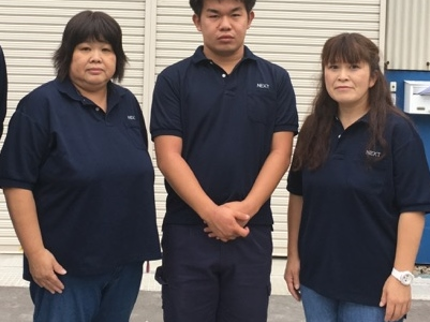 ネクストライフ合同会社の《休日、即日対応可能》遺品整理のプロ集団!ご依頼者様に寄り添った作業を致します。の写真