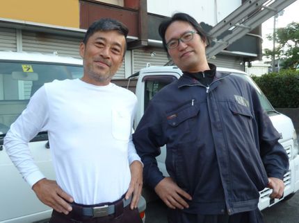 【ECOベンリ】ヤマシタ業務店の柔軟対応な作業で人気店!エアコン取外し回収無料!明るく元気に伺います!の写真
