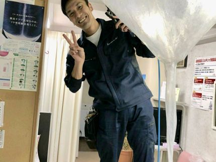 株式会社 La mueの損保加入済・各種クレジット対応・キャッシュレス決済5%還元対象店舗です。の写真