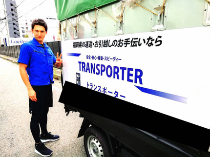 トランスポーターの【5月値下予定!問合せはお早めに】実績2000件以上!丁寧な接客が好評です!の写真