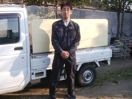 便利屋おそうじ館の【福岡県】草刈り〈草刈り機使用〉お庭・空き地は「便利屋おそうじ館」への写真