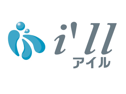 アイルのたくさんの高評価ありがとうございます☆マスク着用♪お伺い前にしっかりと除菌!の写真