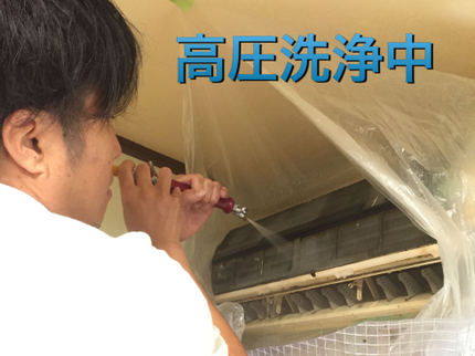 Clean Crafterの消臭・除菌施工無料キャンペーン中☆植物性洗浄使用(^^)丁寧な作業を心がけてますの写真