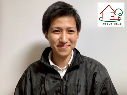 おそうじの 住まいるの4/25〜*自慢の丁寧作業と実績 •抗菌コート無料サービス中!天然洗剤使用店♫の写真