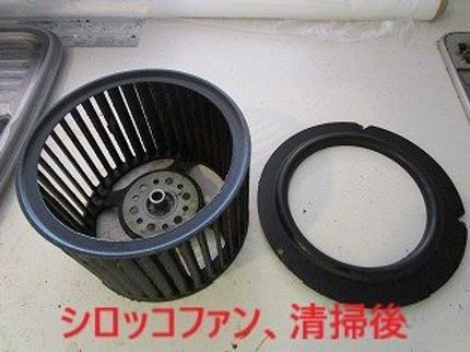 株式会社スペース・ユニオンの【実績豊富】介護施設も手がけているやさしい清掃会社です!の写真