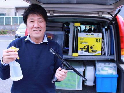 きらきらおそうじサービスの水回り口コミトップクラス!実績多数!綺麗にするなら当店へ!保加入!カード可の写真