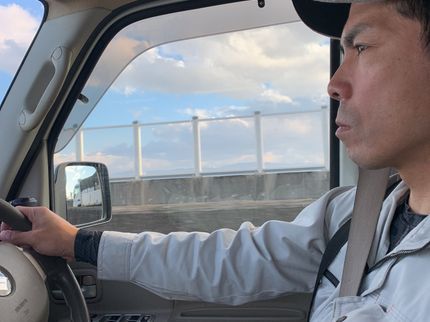 トータルリペアのお客様が気を使わない 作業.コミュニケーションを大事にするのが基本と思いますの写真