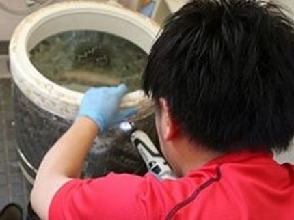 おそうじ革命川崎中原店の【カード払いOK!駐車場代お店負担】営業時間外・対応地域外もご要望お聞きします!の写真