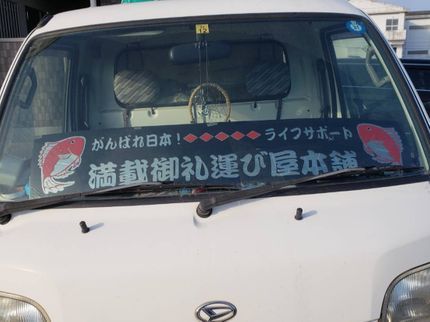 ライフサポートの5月18日~予約可! 女性スタッフとお伺い!【分別不要】★コロナ対策してます。の写真
