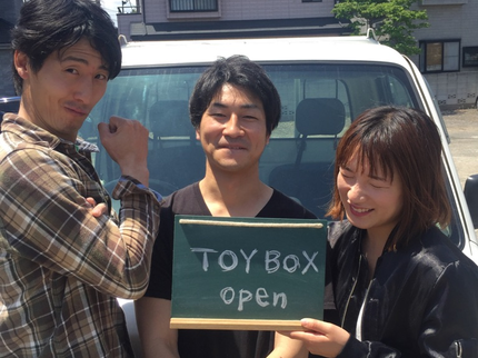 総合リサイクル TOYBOX(トイボックス)の他社には負けない料金体系!階段割増料金なし♪♪全てコミコミ♪の写真