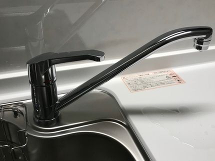 くらしのレスキューRes911の【7月から可能】新型コロナ対策店!夜間対応します。PayPayクレカの写真