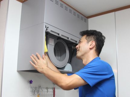 株式会社ソージストの11/4,5,6空〇期間限定10%割引☆コロナ対策万全、マスク着用!の写真