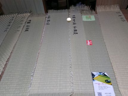 張替本舗 金沢屋 石岡店の【畳の張替え】地域密着型 地元の職人が心を込めての写真