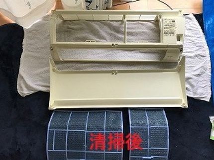 株式会社スペース・ユニオンの【実績豊富】介護事業も手がけているやさしい清掃会社です!の写真