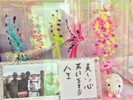 グリーンフィールドの<年中無休>お家のお掃除、空間のお掃除で体も心もスッキリ元気の写真