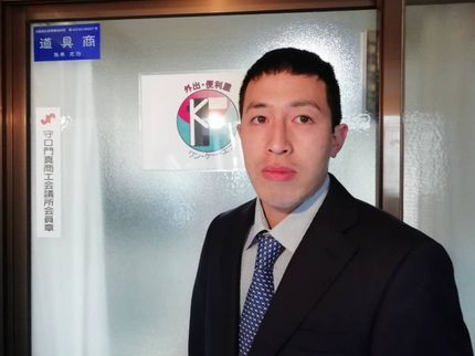 外出・便利屋1KFの梅雨になる前に早目の対策をの写真