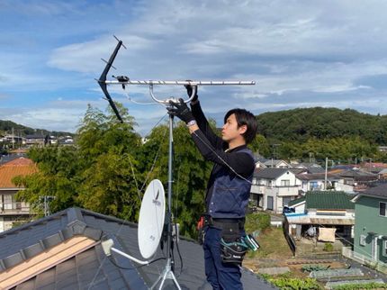 株式会社 A-placeの【施工保証、機材保証あり!】アンテナ専門で5000件以上の工事実績!の写真