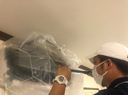 渋谷クリーニングの通常タイプエアコンクリーニングの写真