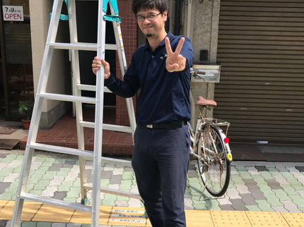 ベクトルの≪大阪・京都・兵庫・奈良≫夜間時間はご相談ください☆の写真