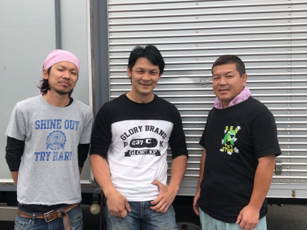 エコモールの実績1000件以上!年中無休24時間安全に誠心誠意対応いたします!◆買取対応可の写真