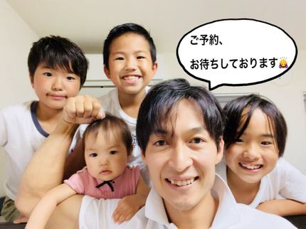 重里電設のインターホン・ドアホンの取付け・取外し、新設はお任せ下さい。クレジットカード決済の写真