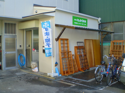 和の匠 くらしのマーケット店の【関西圏の網戸張替】小さい虫も大丈夫24メッシュでの張替は是非弊社にご予約下さいの写真
