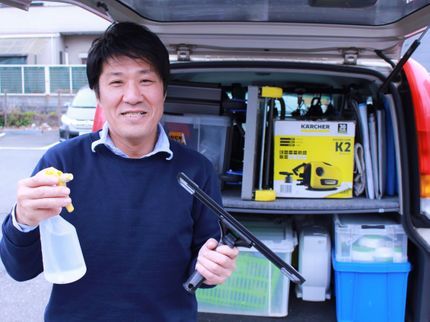 きらきらおそうじサービスの天然洗剤使用可!5ステップの徹底洗浄がおススメ!水回り口コミ評価第1位!複数台割の写真