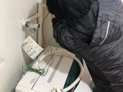 みっけ ライフサポートの洗濯機設置サービスの写真