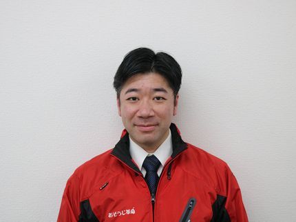 おそうじ革命 新潟上越直江津店の✿おそうじ革命新潟県内2店舗目✿トイレのガンコな尿石汚れもキレイに落とします!の写真
