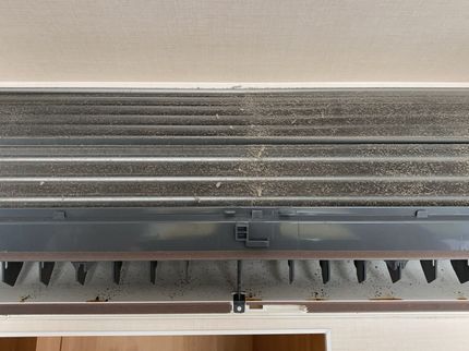 energyの嫌な臭いを除去し綺麗な空気へ☆年間850件以上の実績。ご予約多数頂いてます!の写真