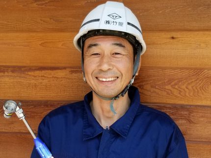 竹屋シロアリ事業部の身体にも環境にも優しいボロンdeガード工法のシロアリ対策!の写真
