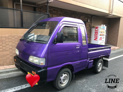 紫ドラゴンの紫ドラゴンのお買い物お手伝いサービスの写真