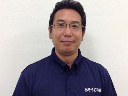 おそうじ本舗千音寺インター店のおそうじ本舗のエアコンクリーニング!大手の確かな技術力と接客に自信がります!の写真