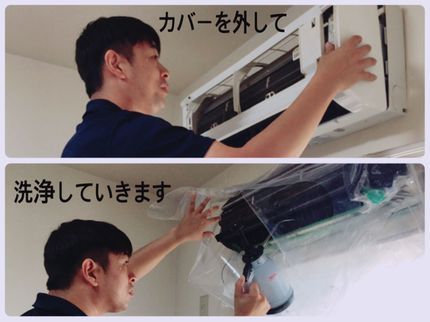Kireiwaの《2台で1台8000円‼︎3台以上で1台7000円!!》翌日予約可能です◎の写真