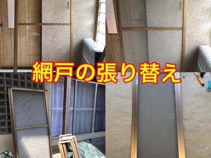 断捨離バスターズ タイガーエレファントの・即日納品可・円滑材無料サービス・一年保証付き ・ペット用可※別途費用ありの写真