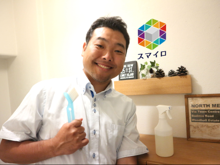 スマイロの《コロナ対策実施店舗》◎安心のエコ洗剤!頑固な汚れも徹底洗浄♪クレカOKの写真