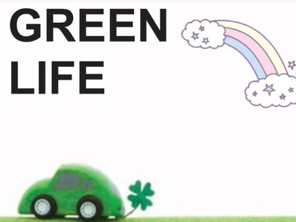 GREEN LIFEの【奈良県・大阪府にて対応!駐車代お店負担◎】街の便利屋Green Lifeの写真