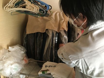 遺品整理のペイサーの【即日無料見積り】遺品整理、特殊清掃のペイサーの写真