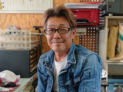 Jresetの草刈り作業◎神戸、三木、小野、三田、その他兵庫県内 お気軽にご相談下さい!の写真