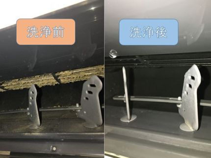 ハウスミラ池田の全機種対応可能!禁煙者・電気工事士がお伺い。おそうじ機能付き12,000円!の写真