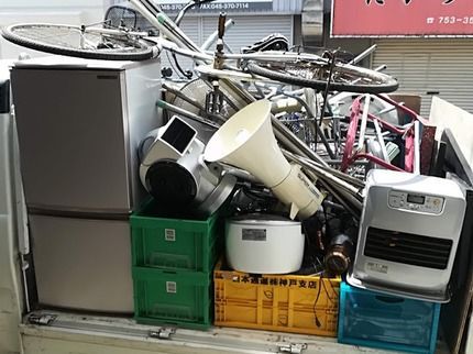 グリーンワークスのお時間余裕あるお客様、料金を安く抑えられます! わかりやすい料金体系で安心作業の写真