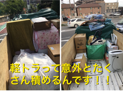 シンパシーの1/6〜ご予約OK!【出店から4年間ランキング上位を維持!その理由とは!?】の写真