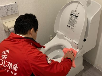 おそうじ革命 熊本東区戸島西店のクレジットカードOK。非喫煙者、2児のパパが伺います。誠心誠意対応いたします!の写真