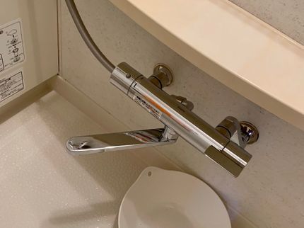 アール住宅設備の【水道局指定工事店】くらしのマーケットNewOpen‼︎お急ぎでも即日対応可能の写真