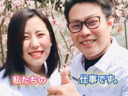 ユニストのステイホーム応援☆特別価格【感染予防徹底強化】必ず店長がお伺い☆プロの技で安心!の写真