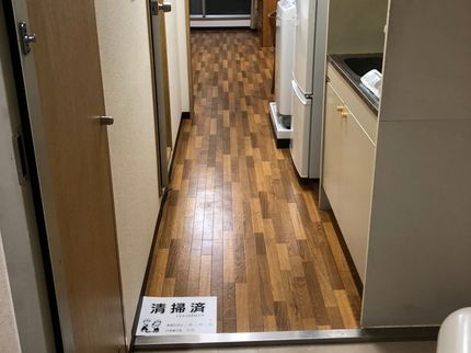 Kireiwaの《女性スタッフ同行可能◎》安心の損害保険加入済み!対応地域外でもご相談ください!の写真
