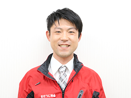 おそうじ革命 群馬太田市新田店の<群馬県太田市発>クレカ利用可能◎損害保険加入済み!有料駐車場代は当店負担!の写真